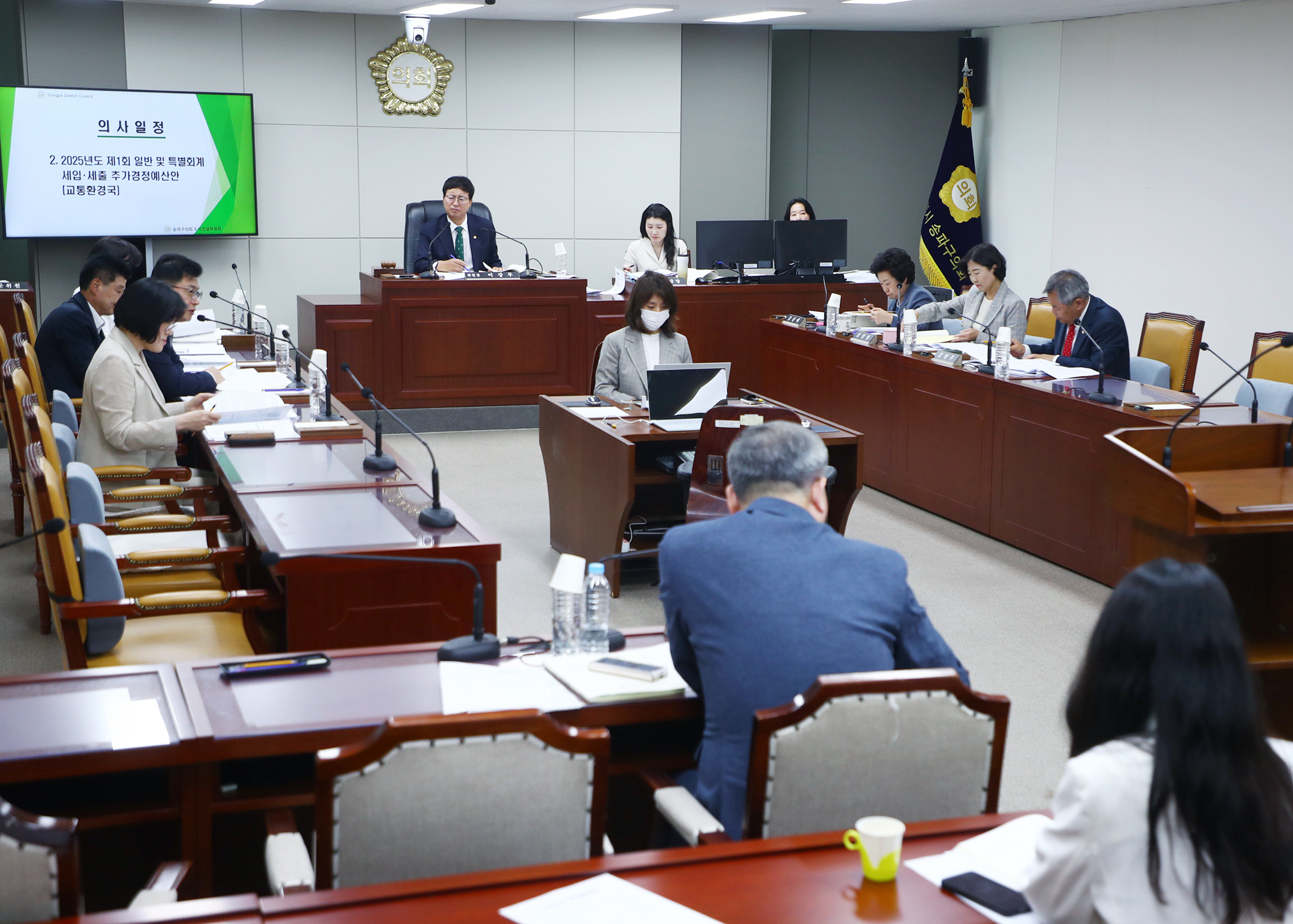 제322회 임시회 도시건설위원회 - 2