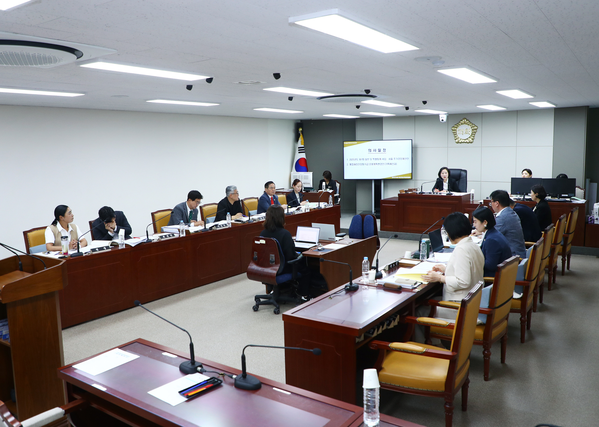 제322회 임시회 예산결산특별위원회 - 2
