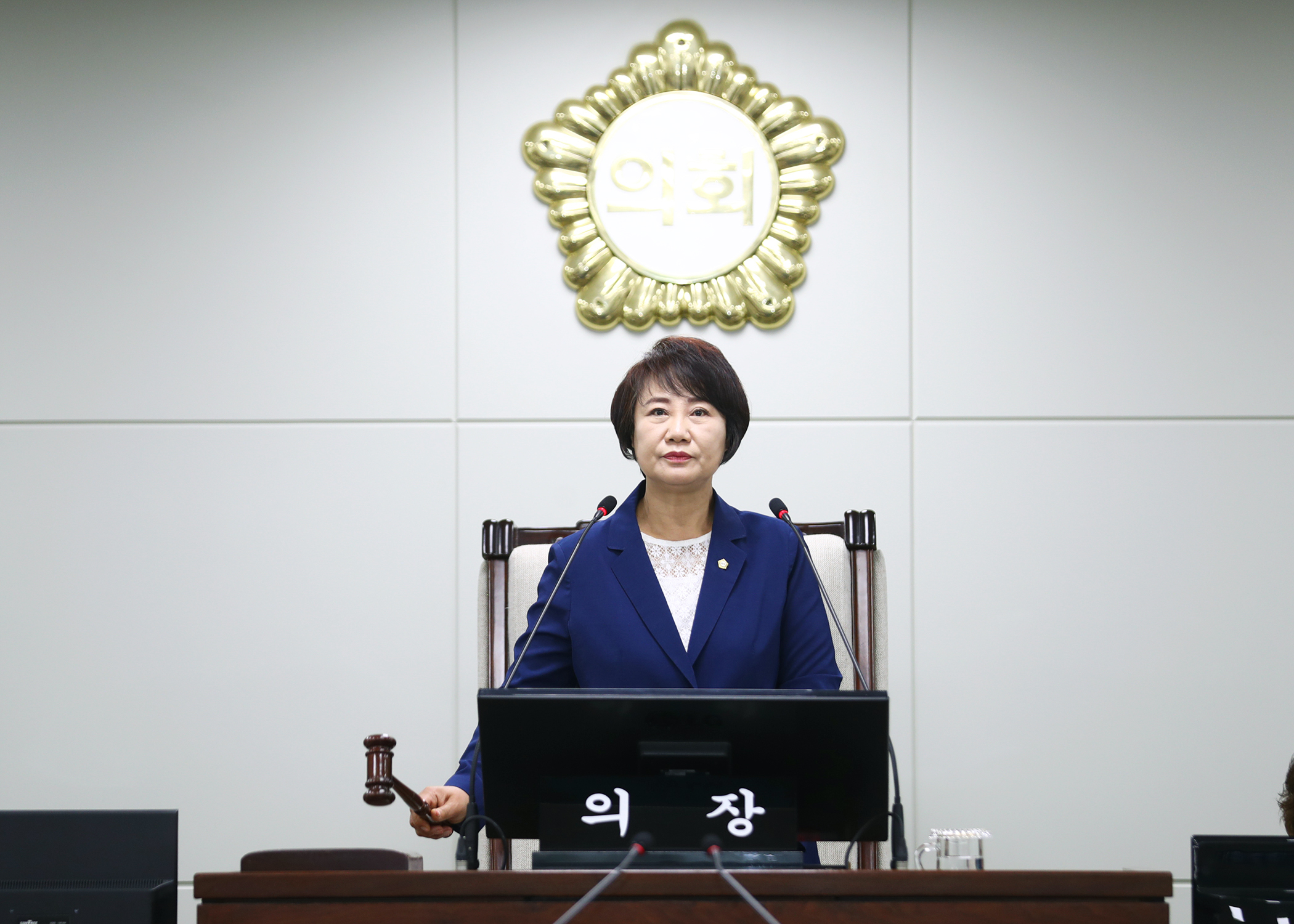 제322회 임시회 폐회 - 1