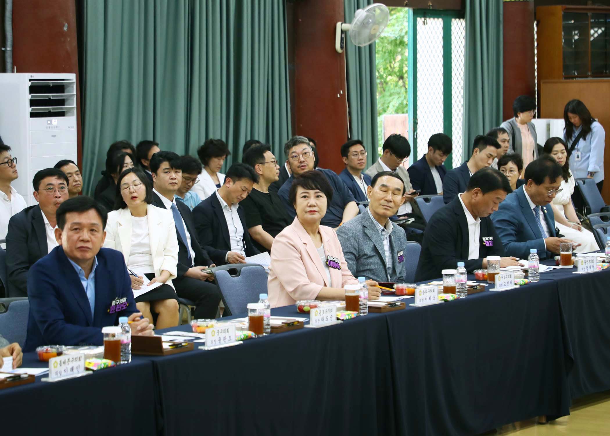서울특별시 구의회 의장협의회 월례회의 - 7
