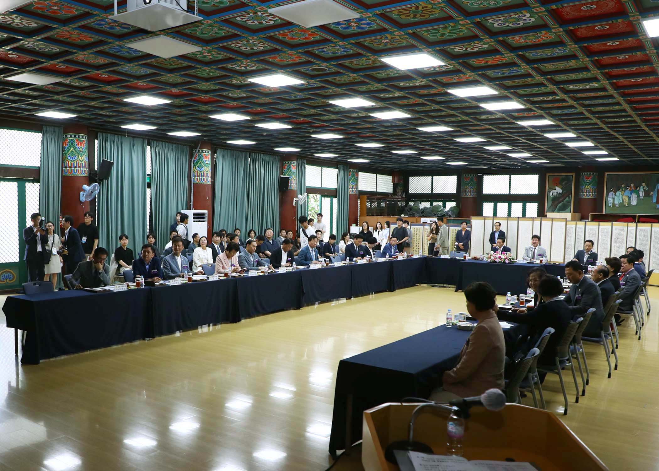 서울특별시 구의회 의장협의회 월례회의 - 10