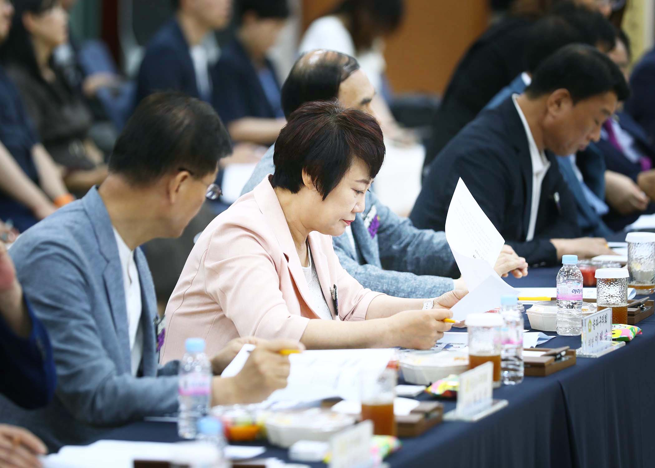 서울특별시 구의회 의장협의회 월례회의 - 13