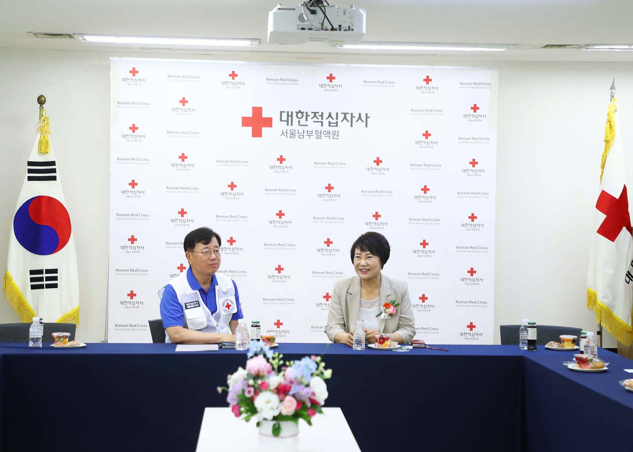 대한적십자사 서울특별시지사 남동봉사관 개관식 - 4