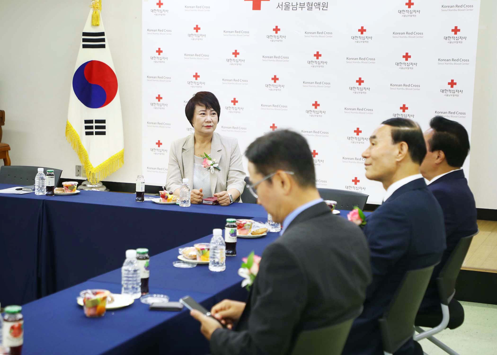 대한적십자사 서울특별시지사 남동봉사관 개관식 - 2