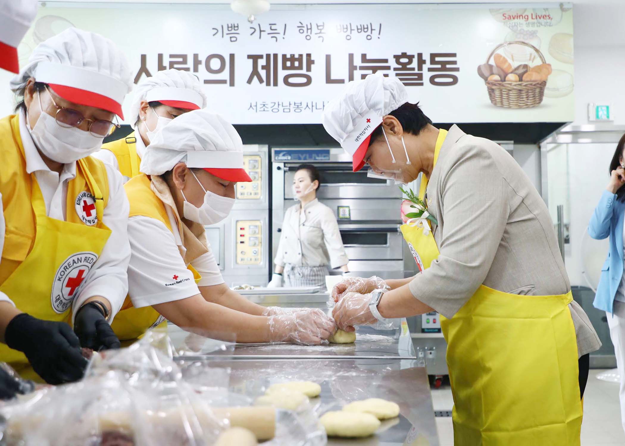 대한적십자사 서울특별시지사 남동봉사관 개관식 - 13