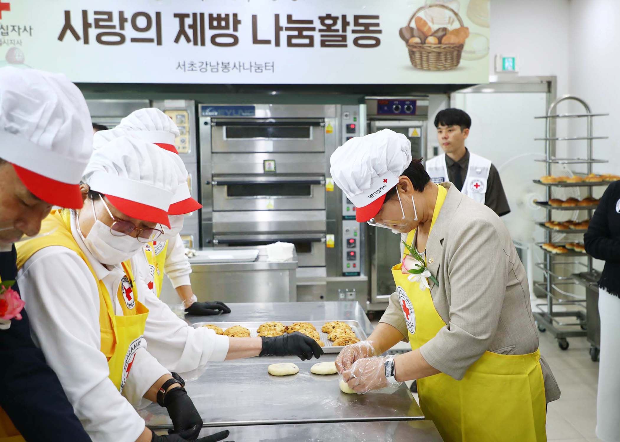 대한적십자사 서울특별시지사 남동봉사관 개관식 - 15