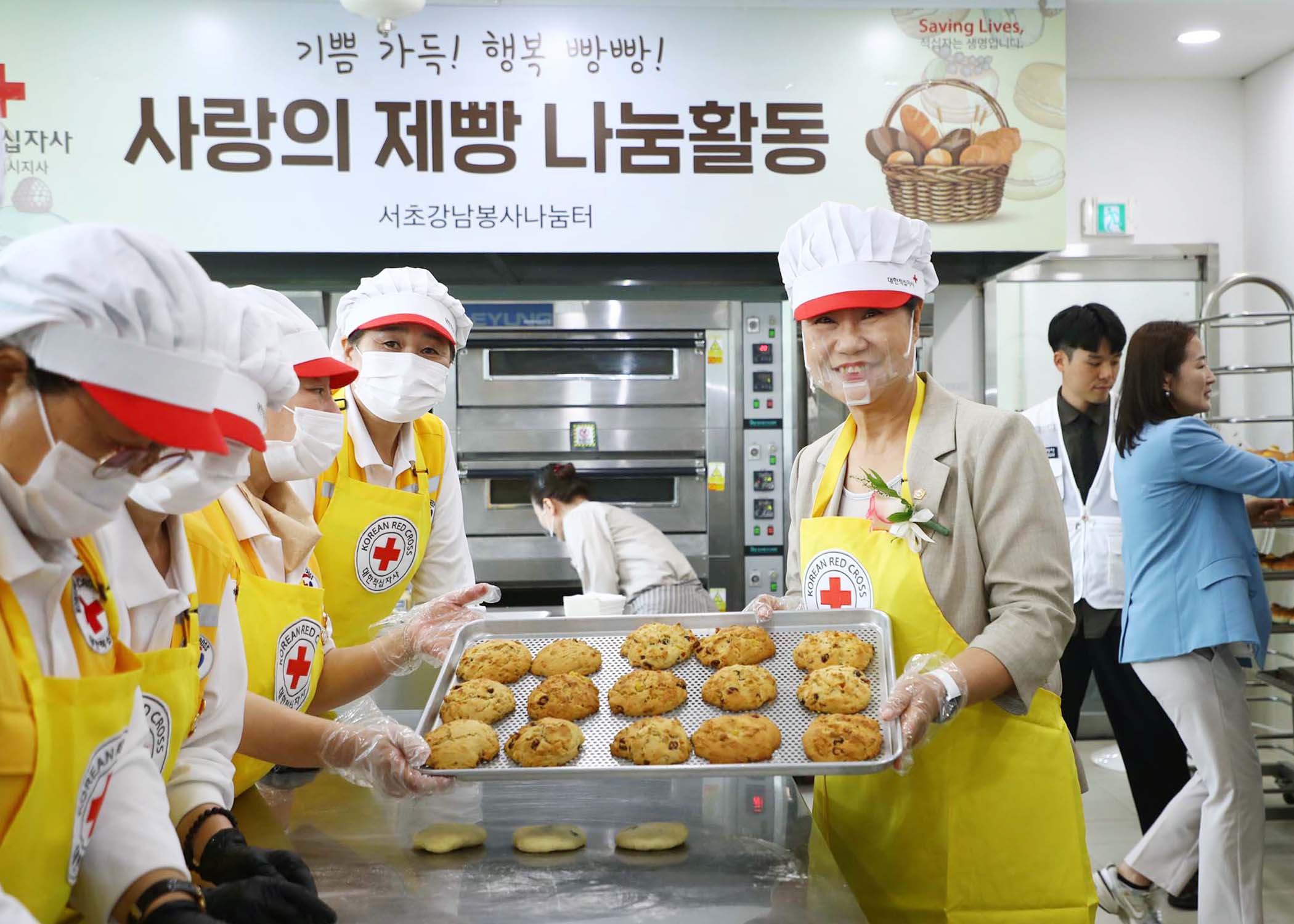 대한적십자사 서울특별시지사 남동봉사관 개관식 - 16