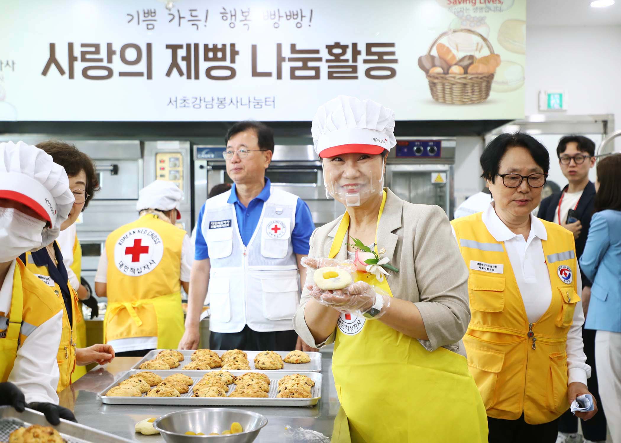 대한적십자사 서울특별시지사 남동봉사관 개관식 - 18