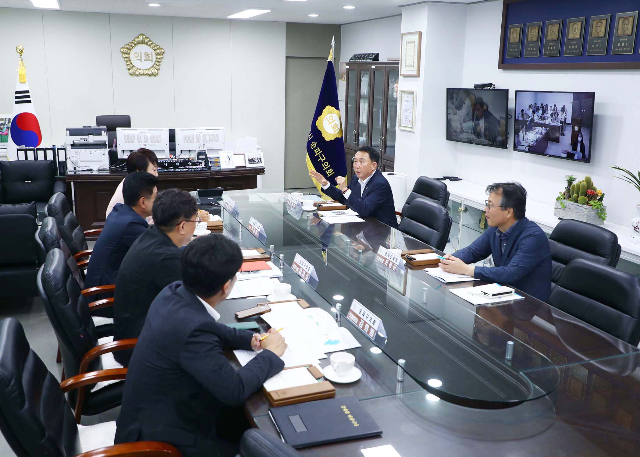 영덕군의회 의장 송파구의회 방문 - 8