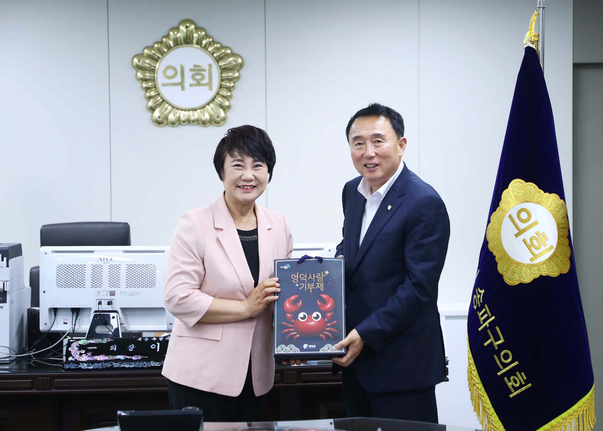 영덕군의회 의장 송파구의회 방문 - 11