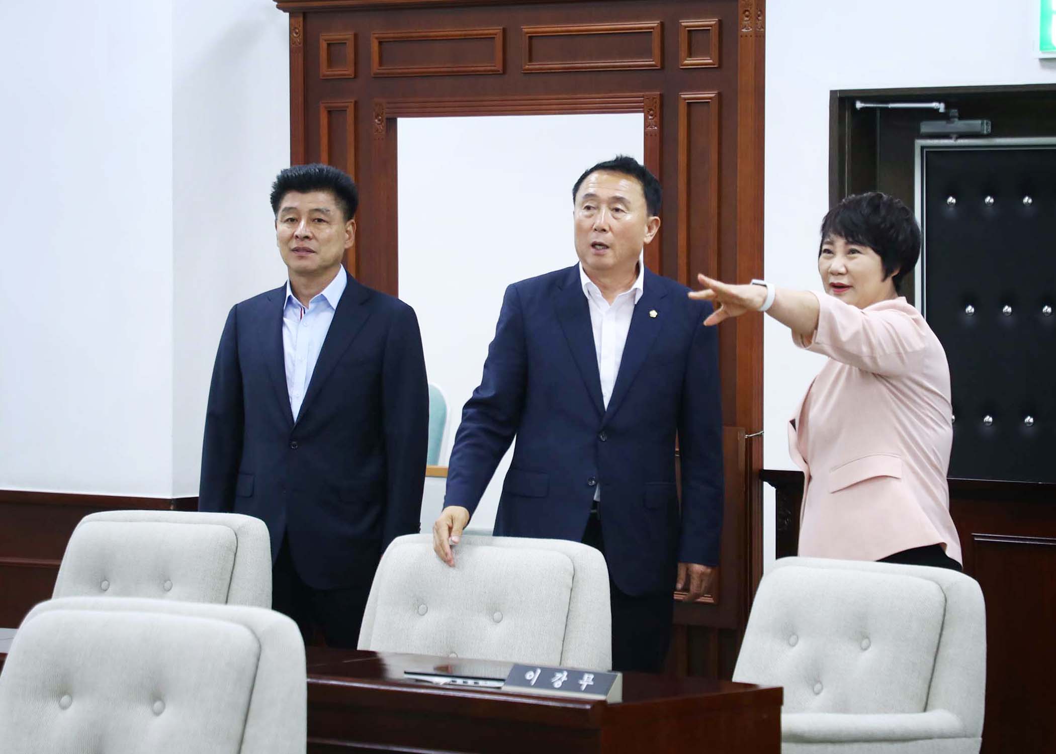 영덕군의회 의장 송파구의회 방문 - 13