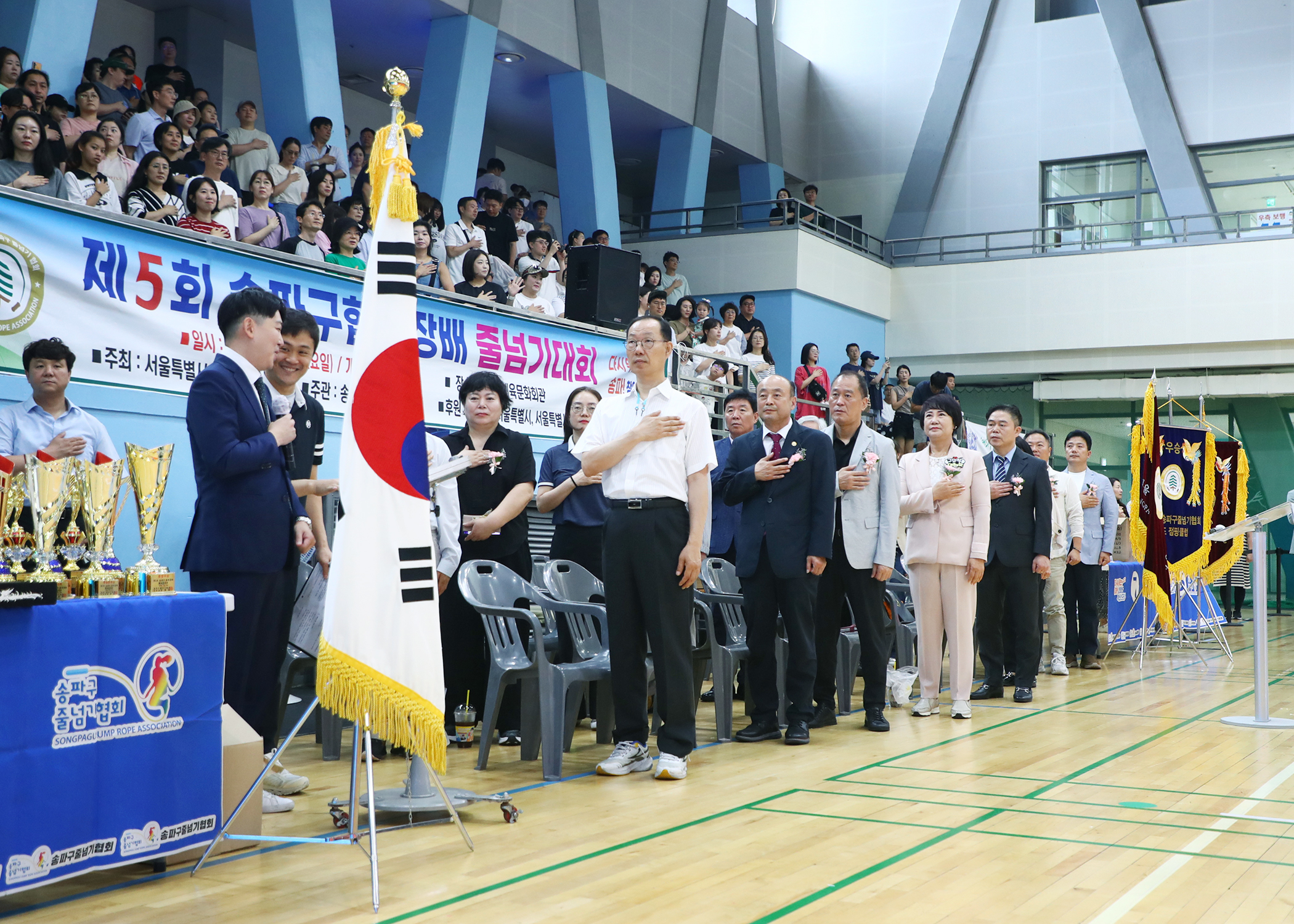 제5회 송파구헙회장배 줄넘기대회 - 4