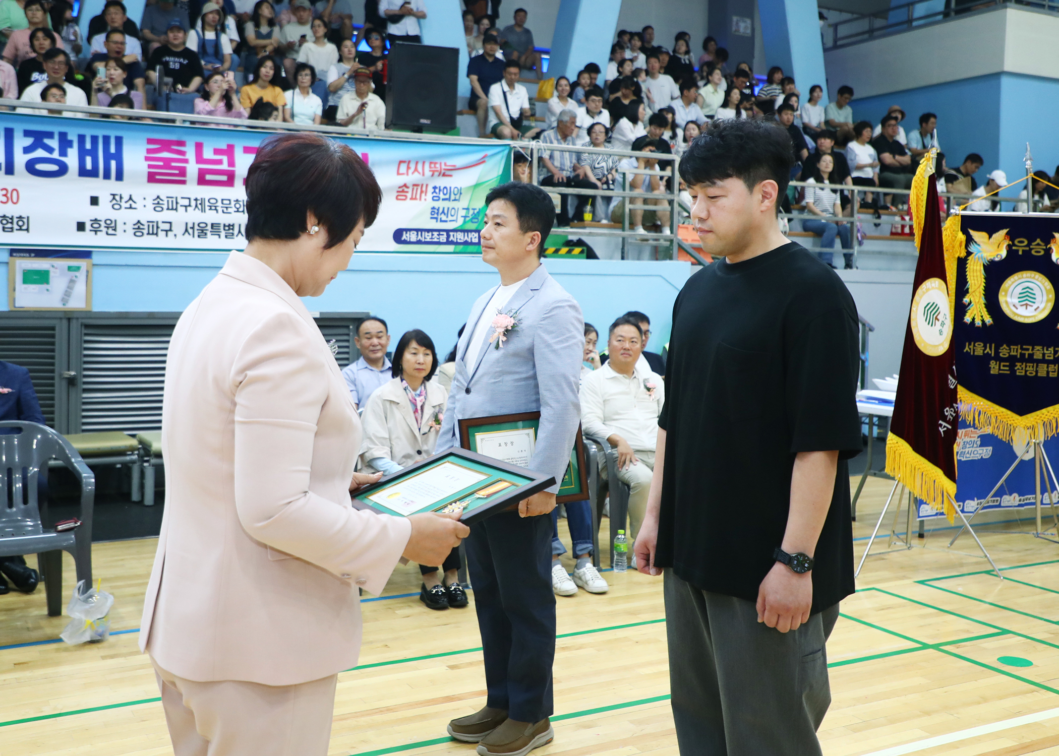 제5회 송파구헙회장배 줄넘기대회 - 8