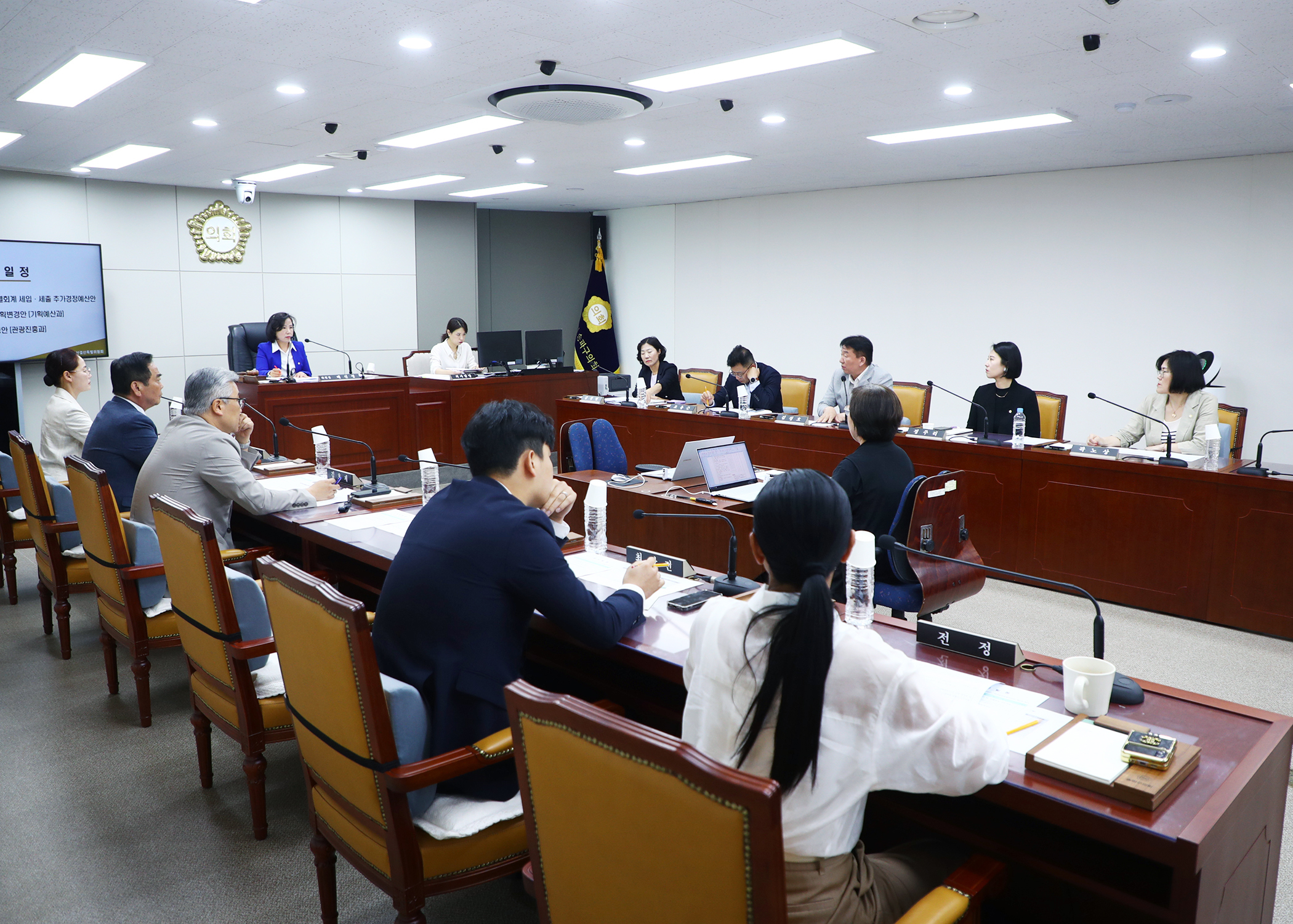 제322회 임시회 예산결산특별위원회 - 4