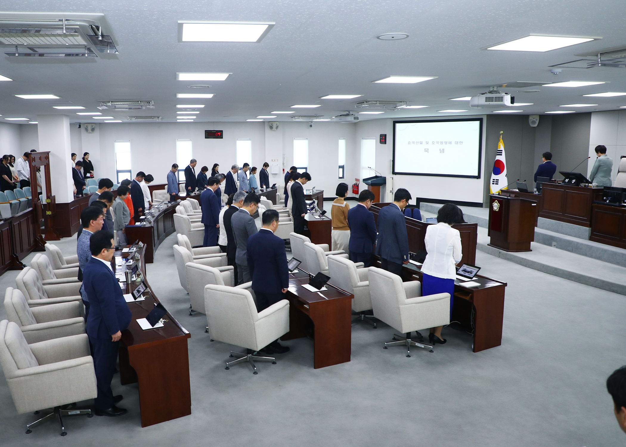 제323회 정례회 개회 - 8