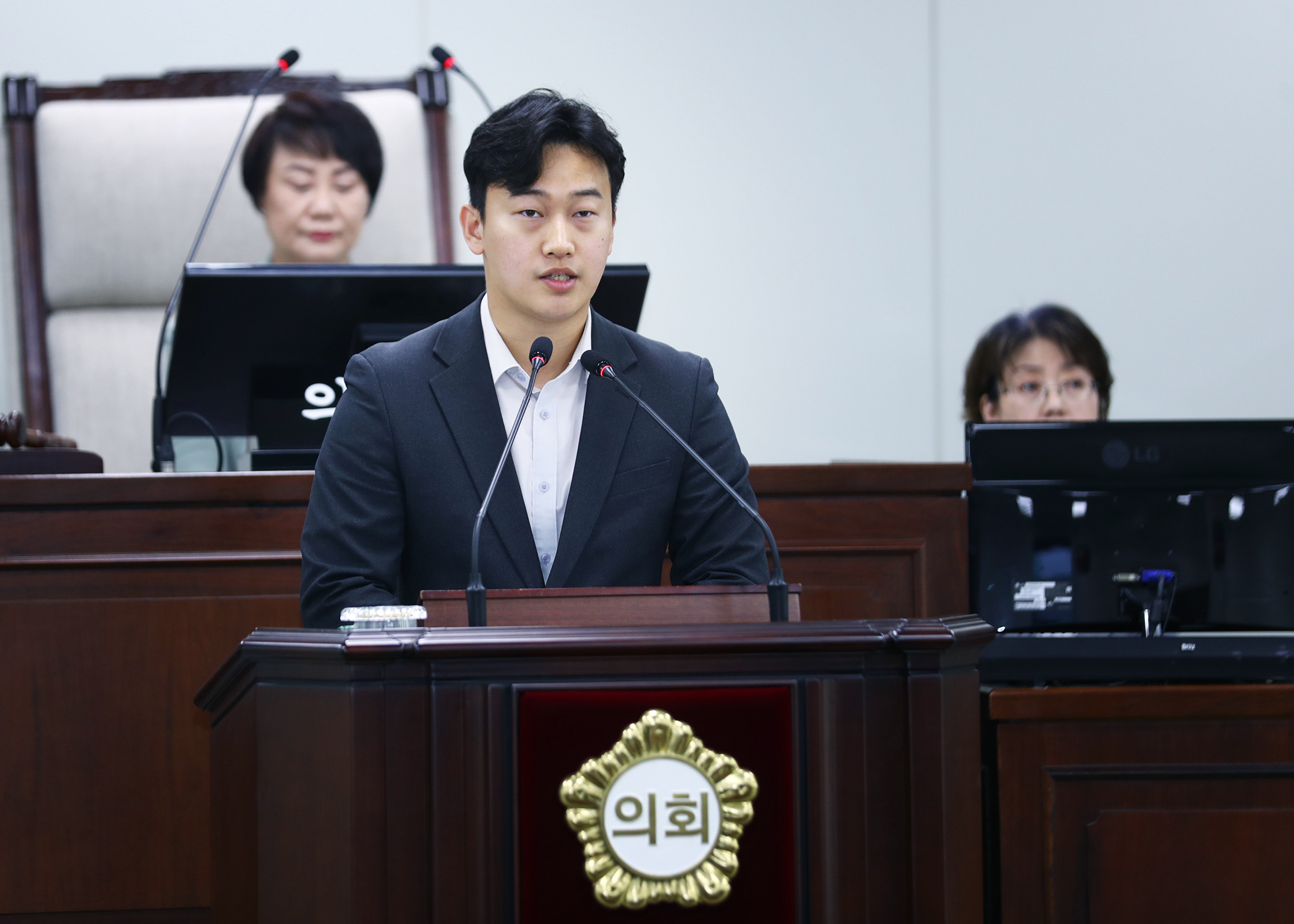 제323회 정례회 개회 - 1