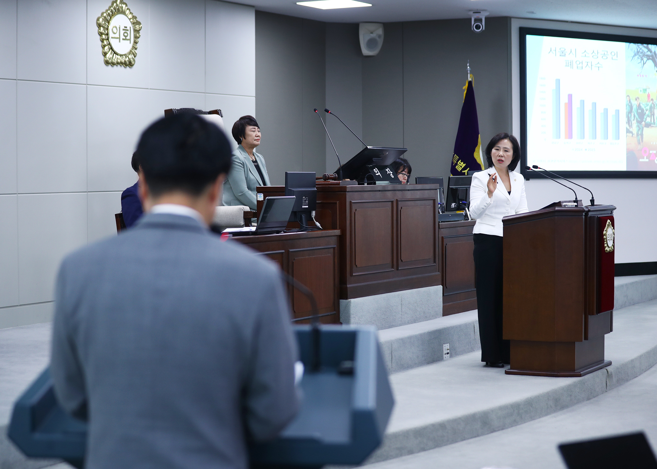 제323회 구정질문 - 4