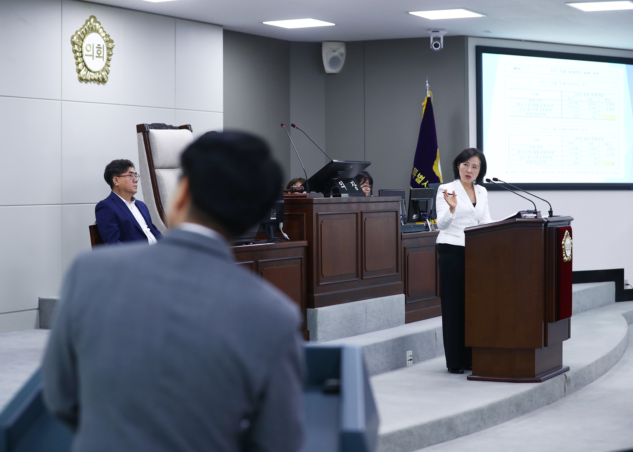 제323회 구정질문 - 5