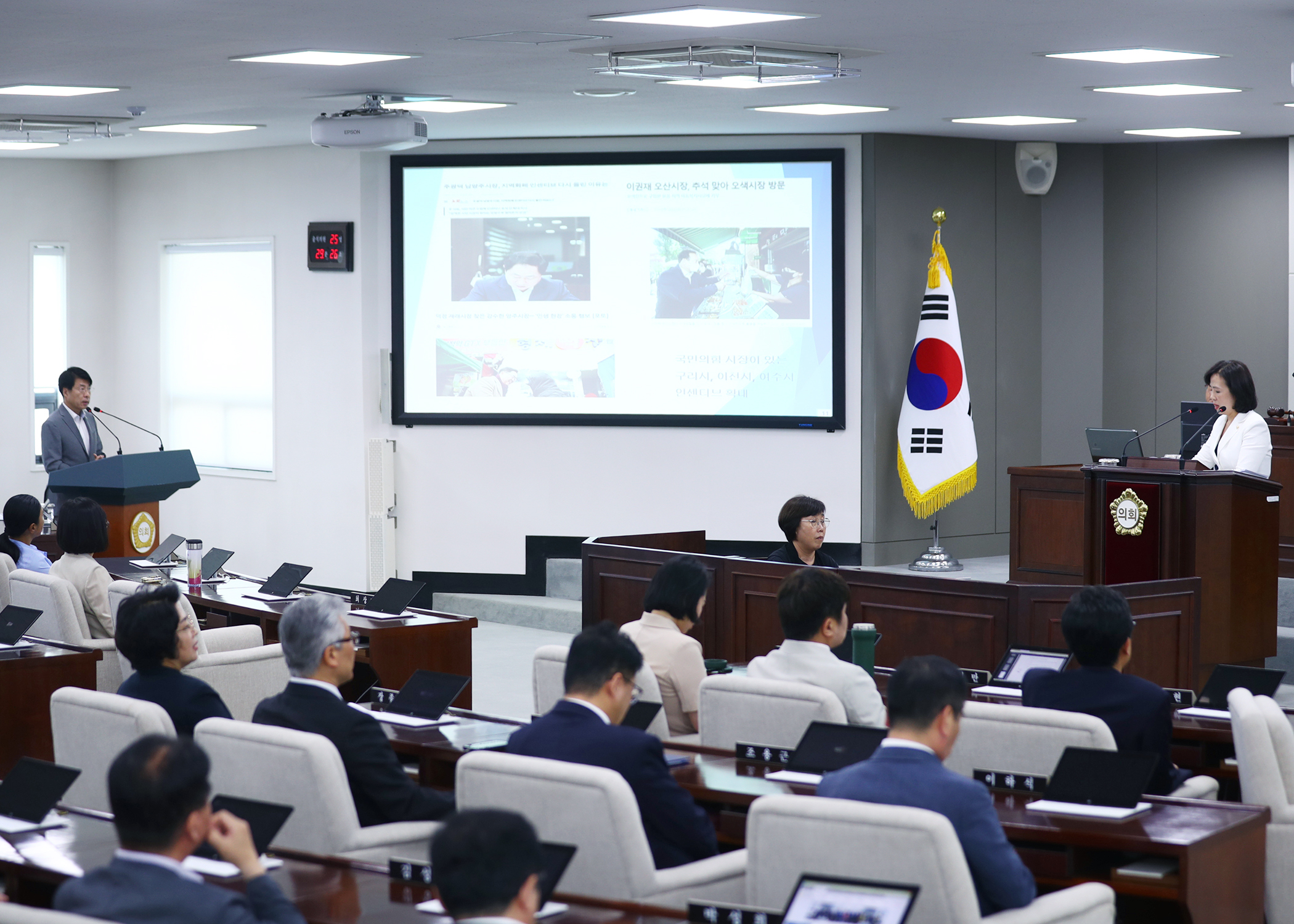 제323회 구정질문 - 6