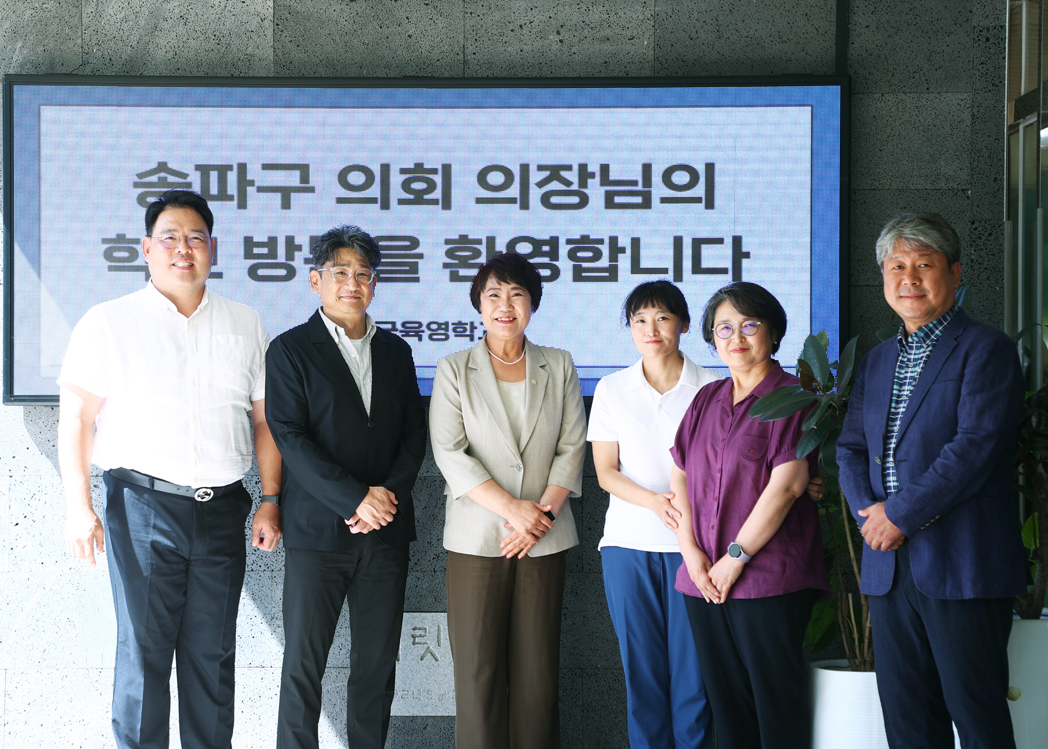 육영학교 현장방문 - 11