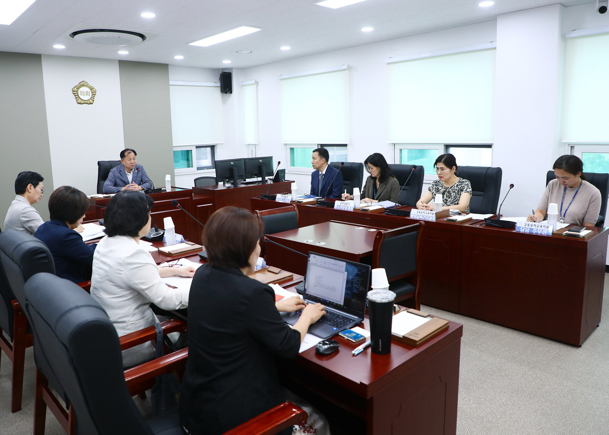 무인점포 내 아동 청소년 보호를 위한 조례 제정 간담회 - 5