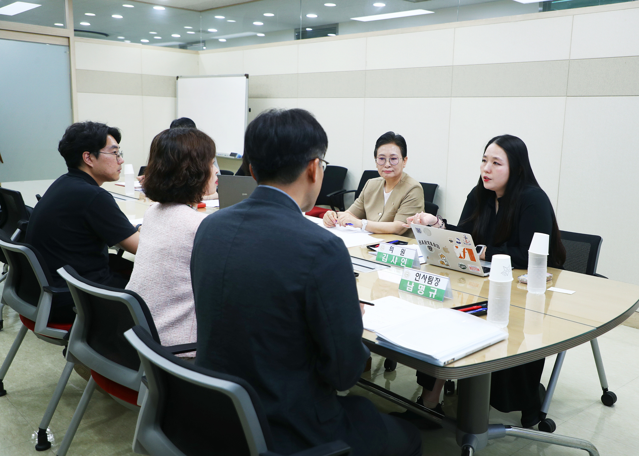 공무직 고용안정과 권익보호 조례안 제정 간담회 - 5