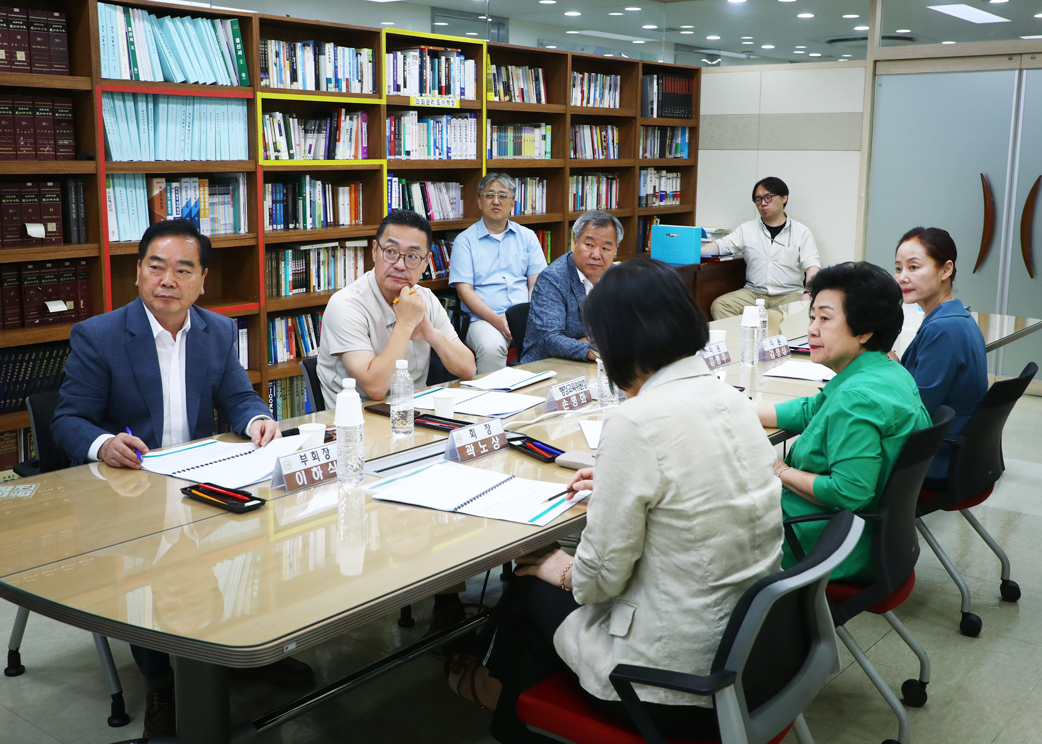 송파구의회 자연친화 공원설계를 위한 정책개발 연구회 착수보고회 - 5