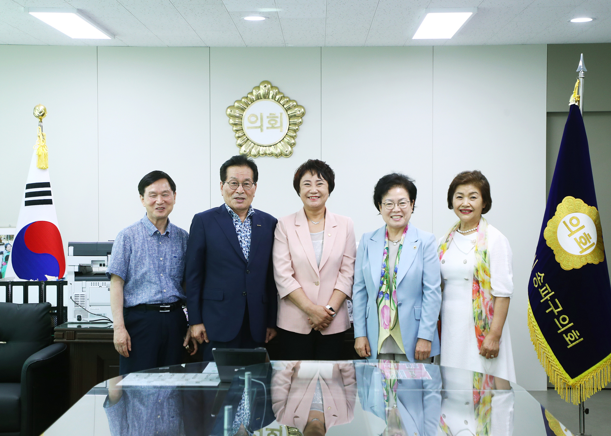 바르게살기운동 송파구협의회 송파구의회 방문 - 1