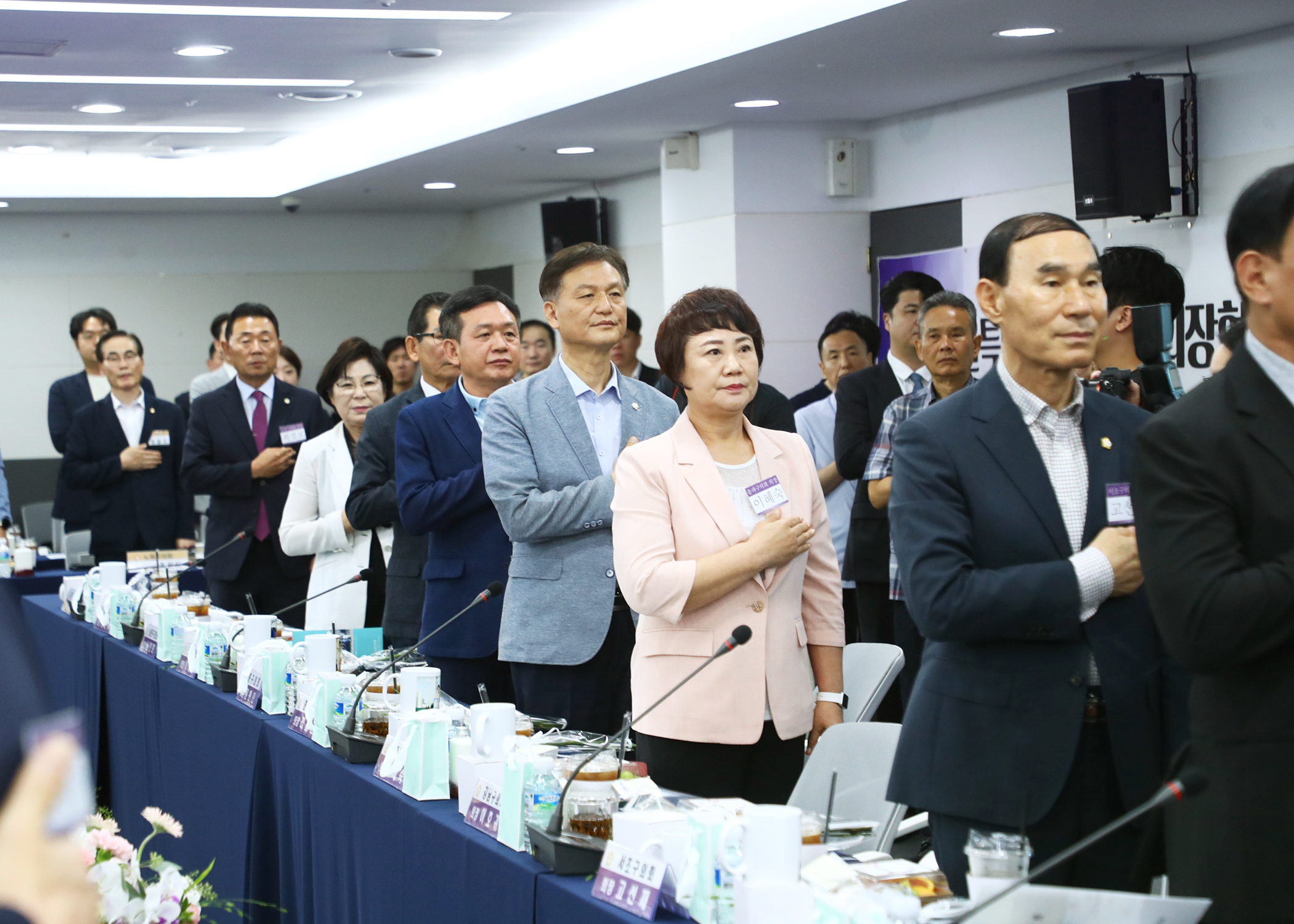 서울특별시 구의회 의장협의회 8월 월례회의 - 5