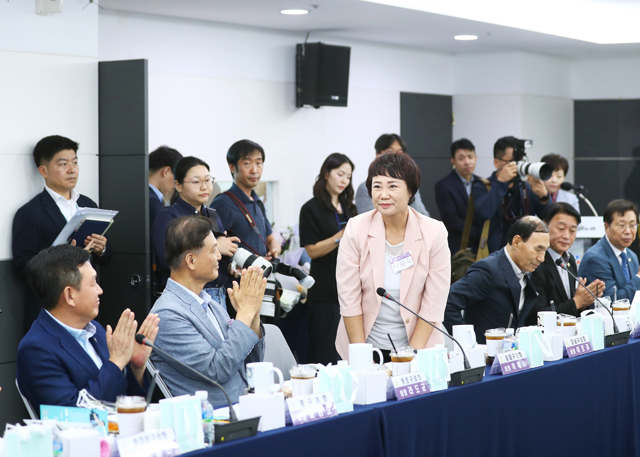 서울특별시 구의회 의장협의회 8월 월례회의 - 6