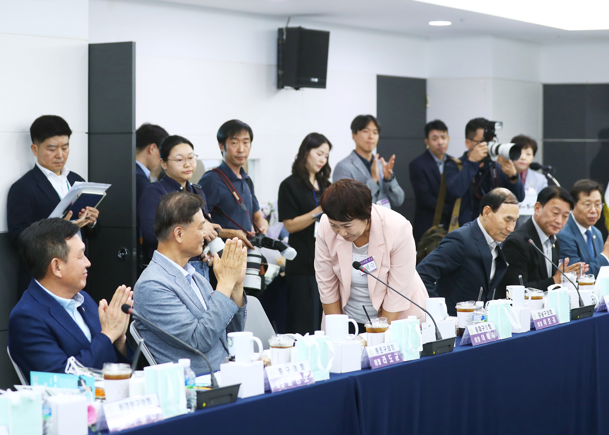 서울특별시 구의회 의장협의회 8월 월례회의 - 7