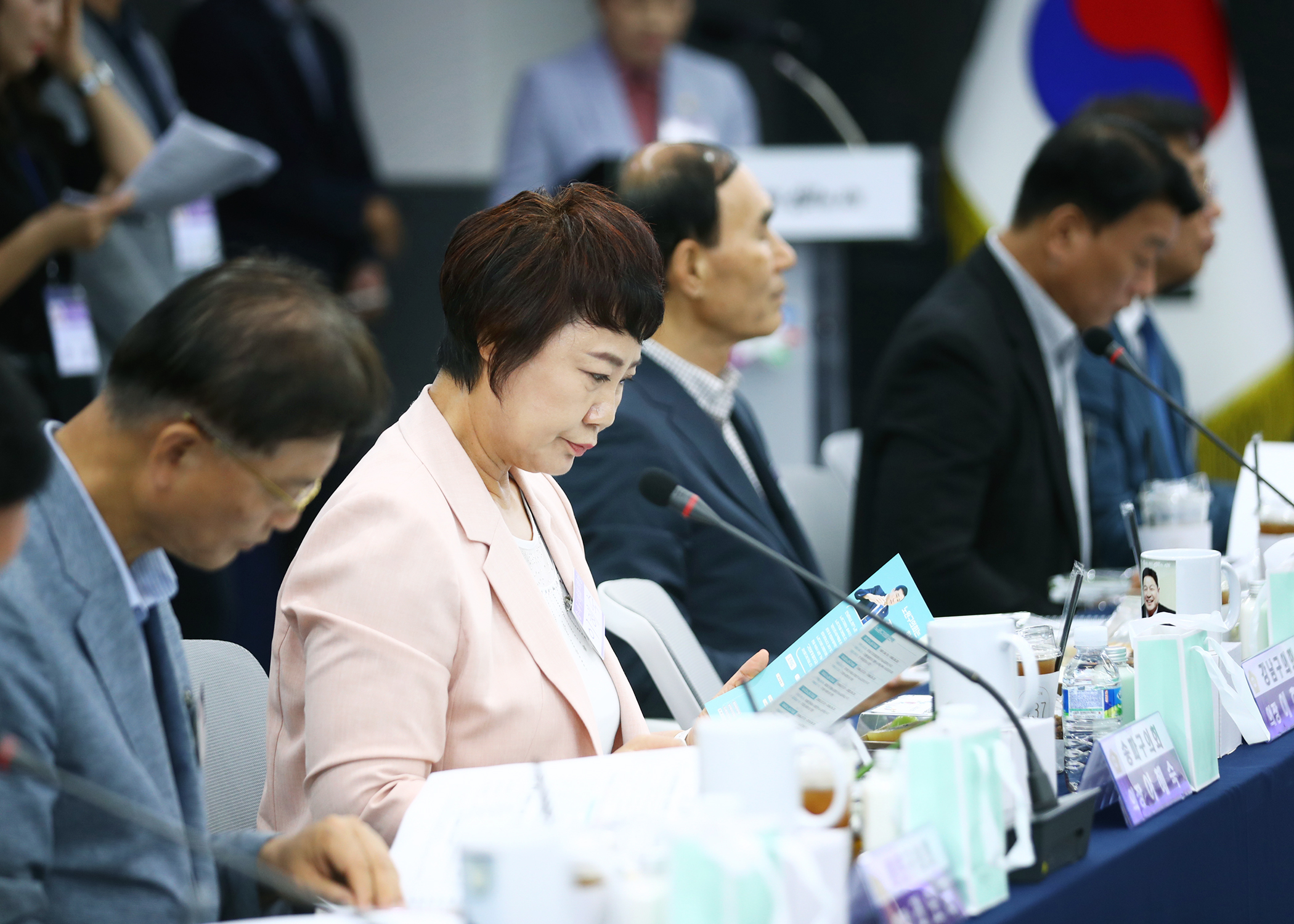 서울특별시 구의회 의장협의회 8월 월례회의 - 9