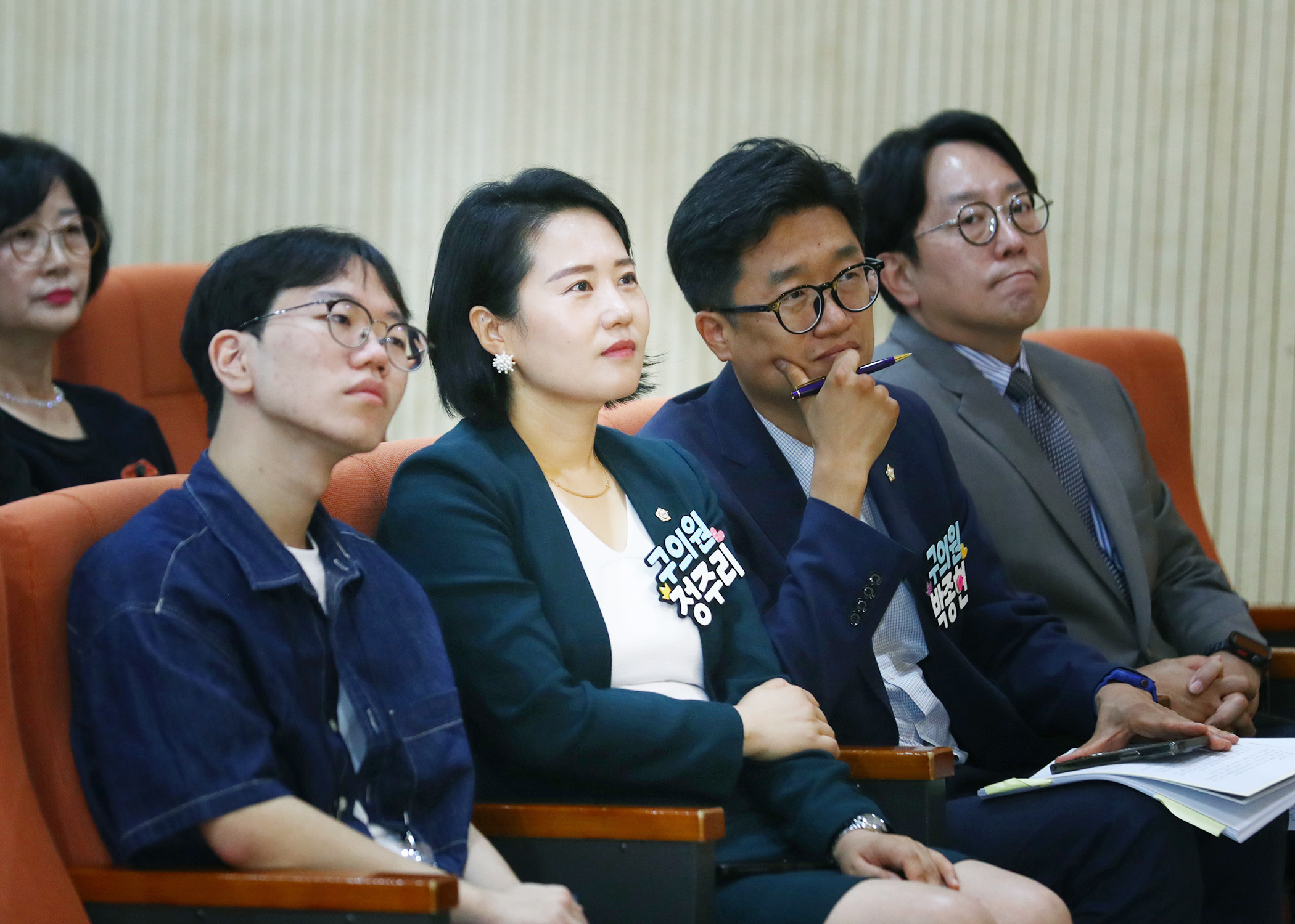 2025 송파구 장애인 자립지원과 권리보장을 위한 정책토론회 - 7