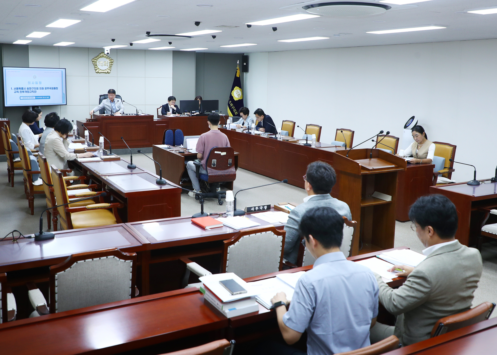 제324회 임시회 운영위원회 - 2