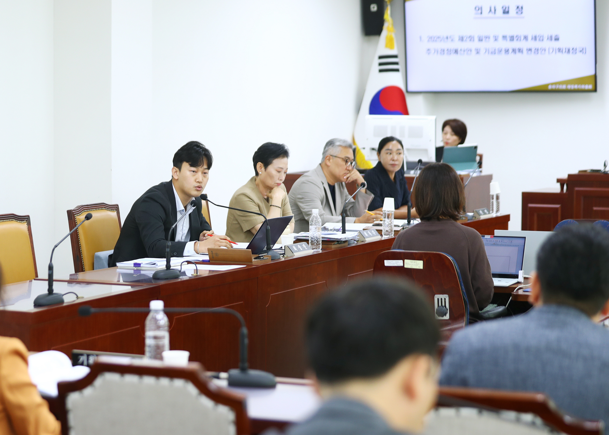 제324회 임시회 재정복지위원회 - 3