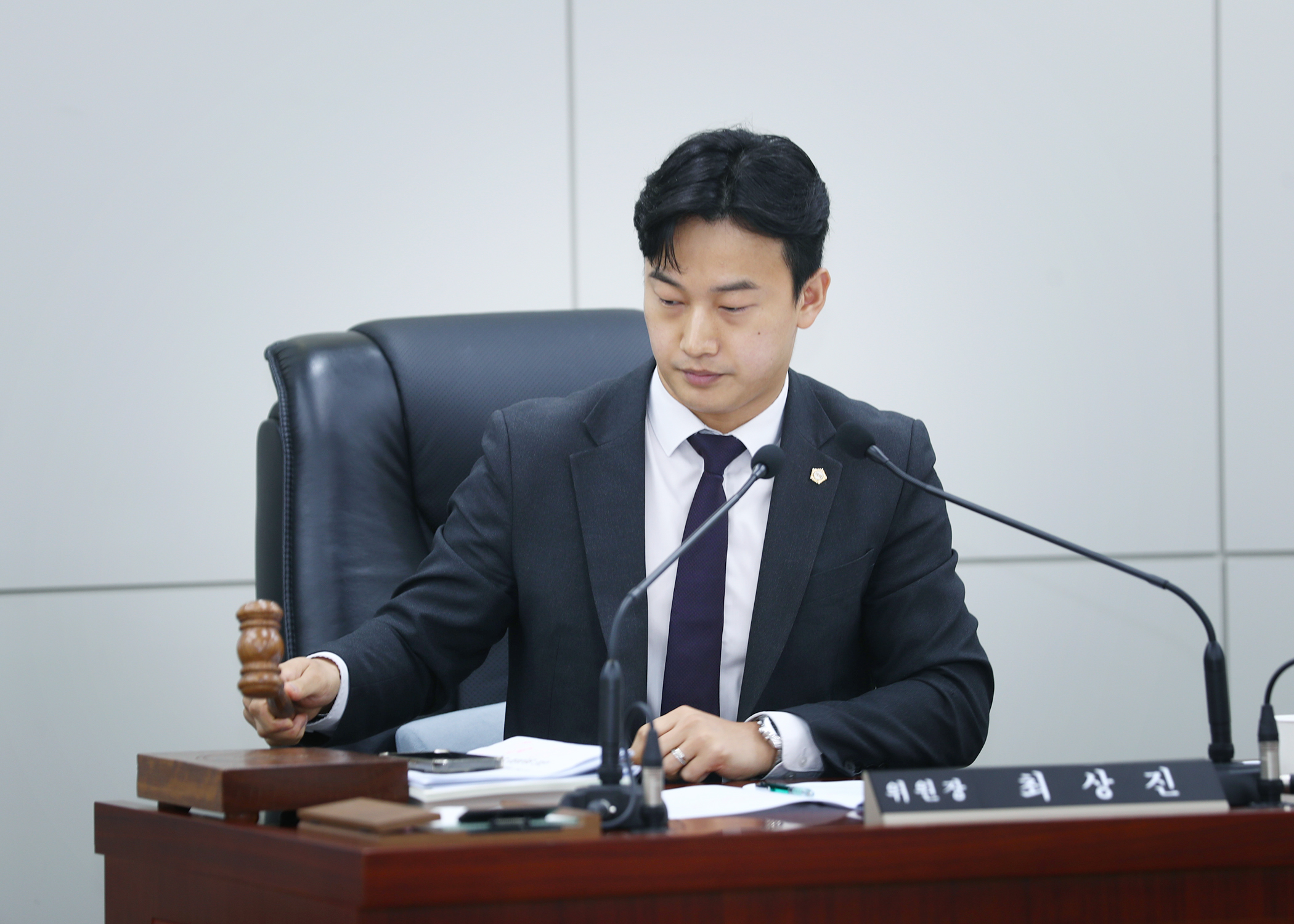 제324회 임시회 예산결산특별위원회 - 2