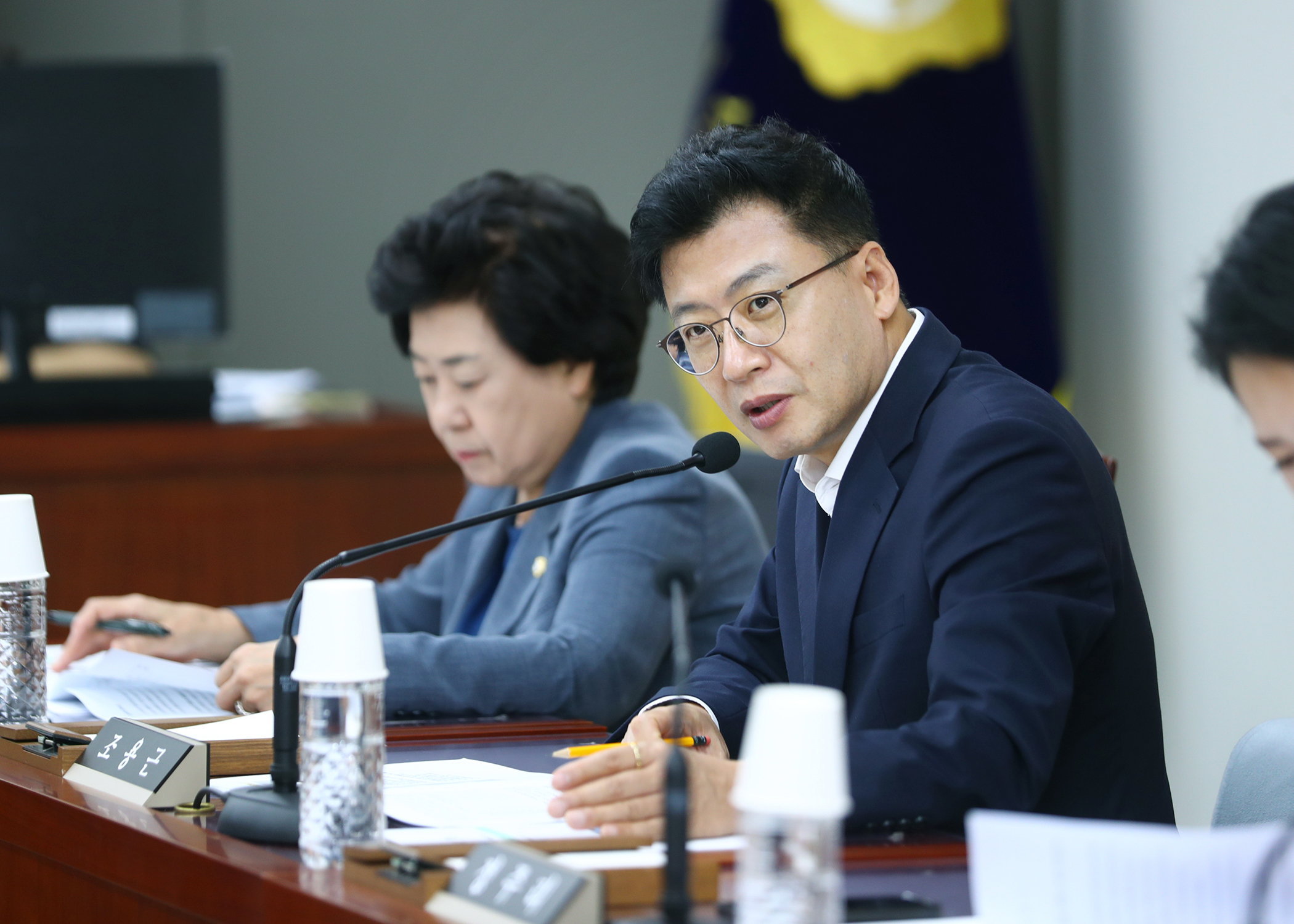 제325회 임시회 운영위원회 - 5
