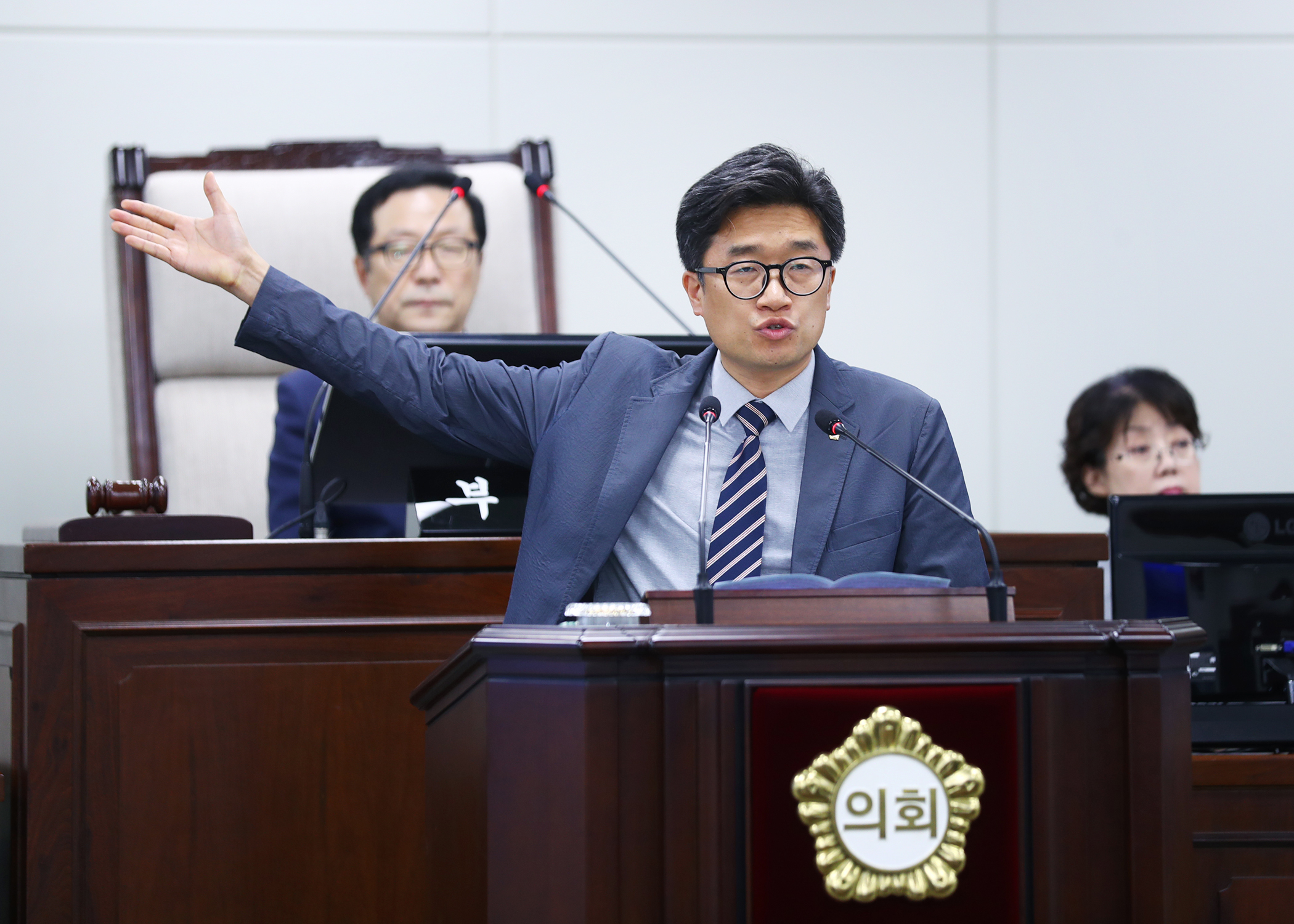제325회 임시회 개회 - 1