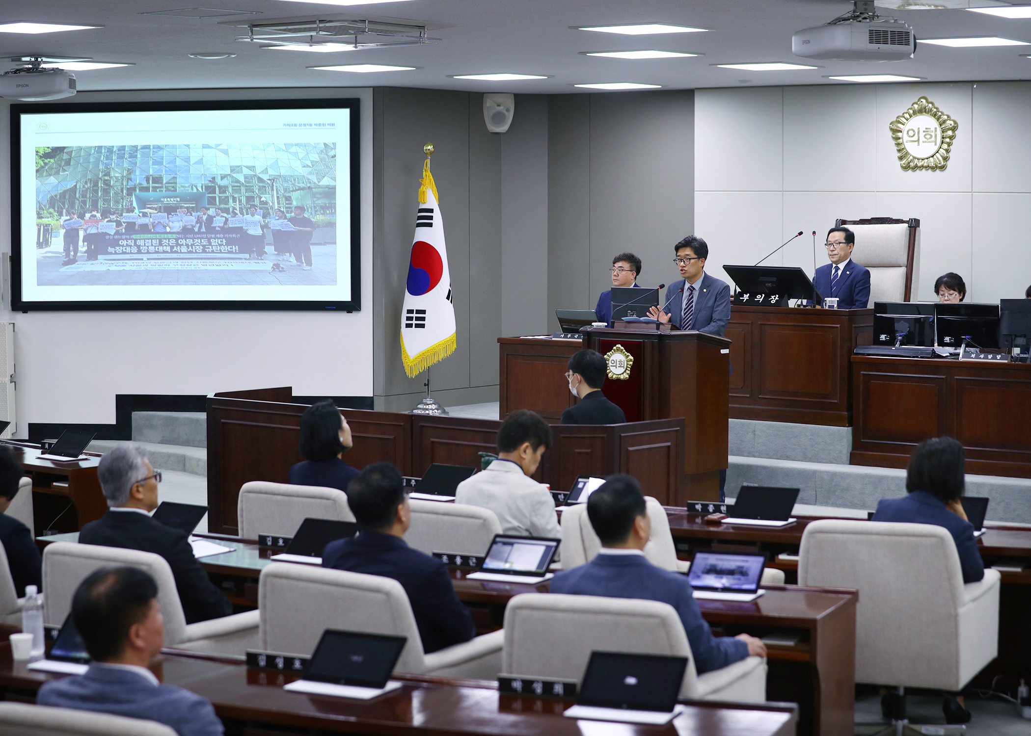 제325회 임시회 개회 - 3