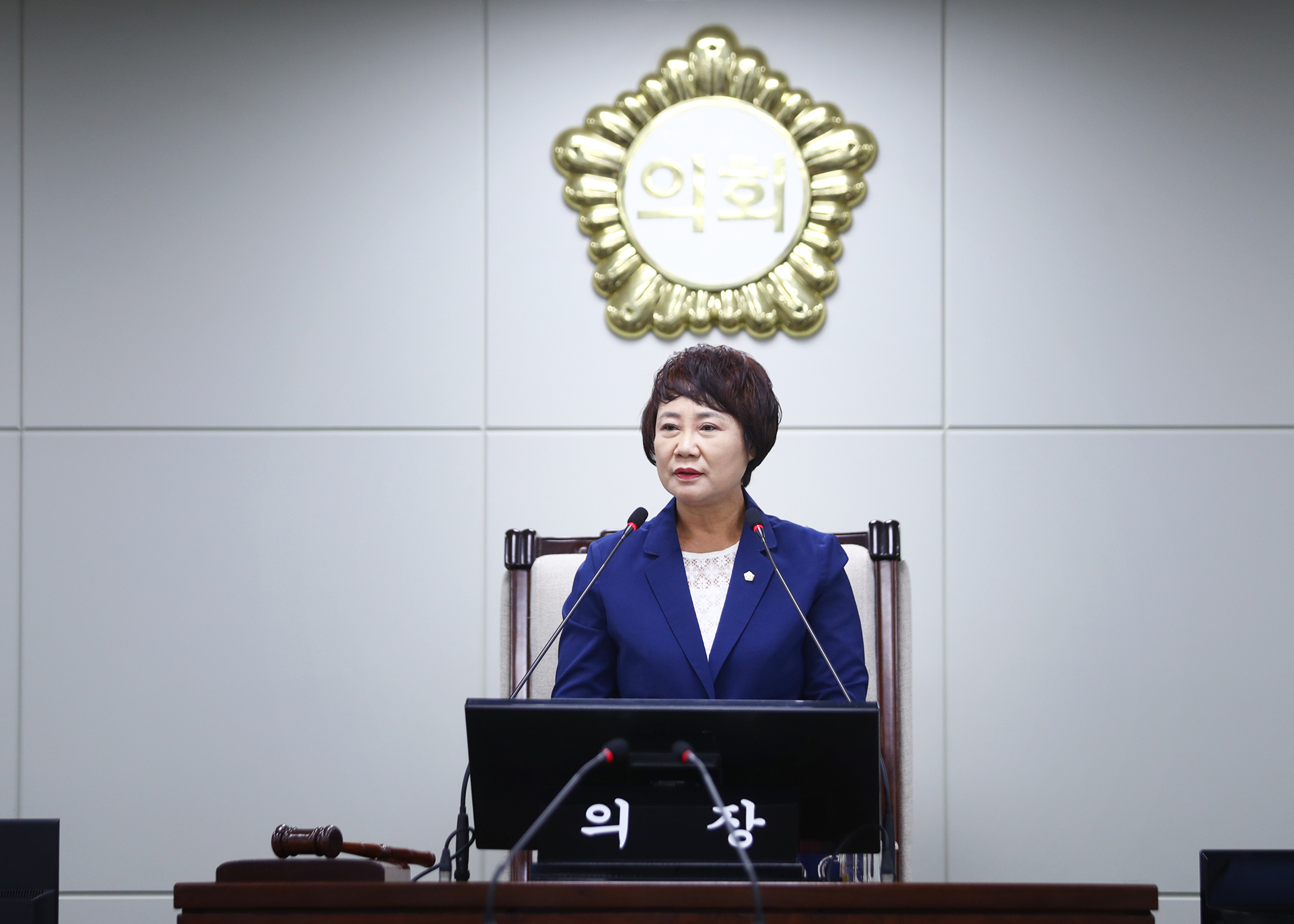 제325회 임시회 구정질문 - 1