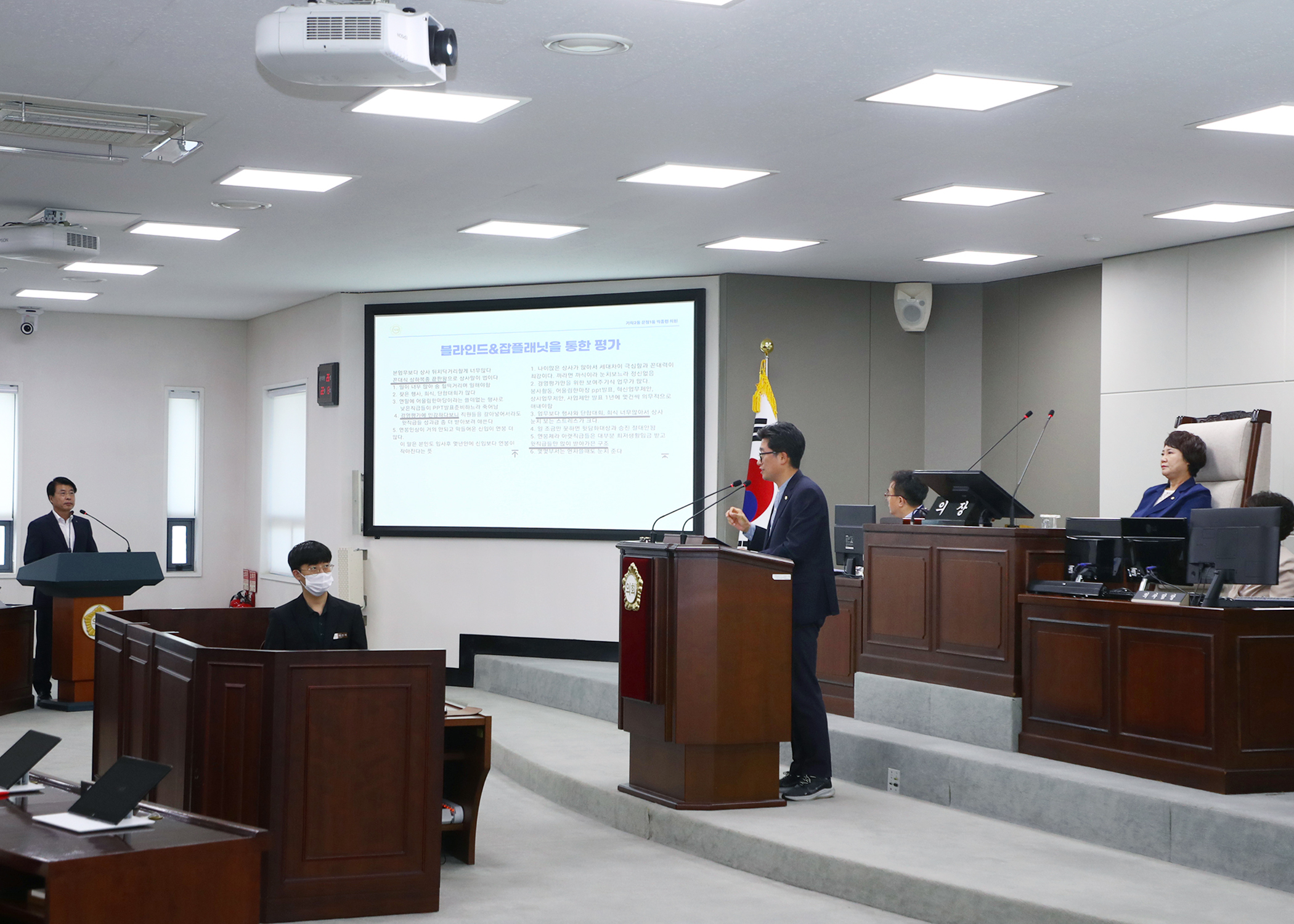 제325회 임시회 구정질문 - 5
