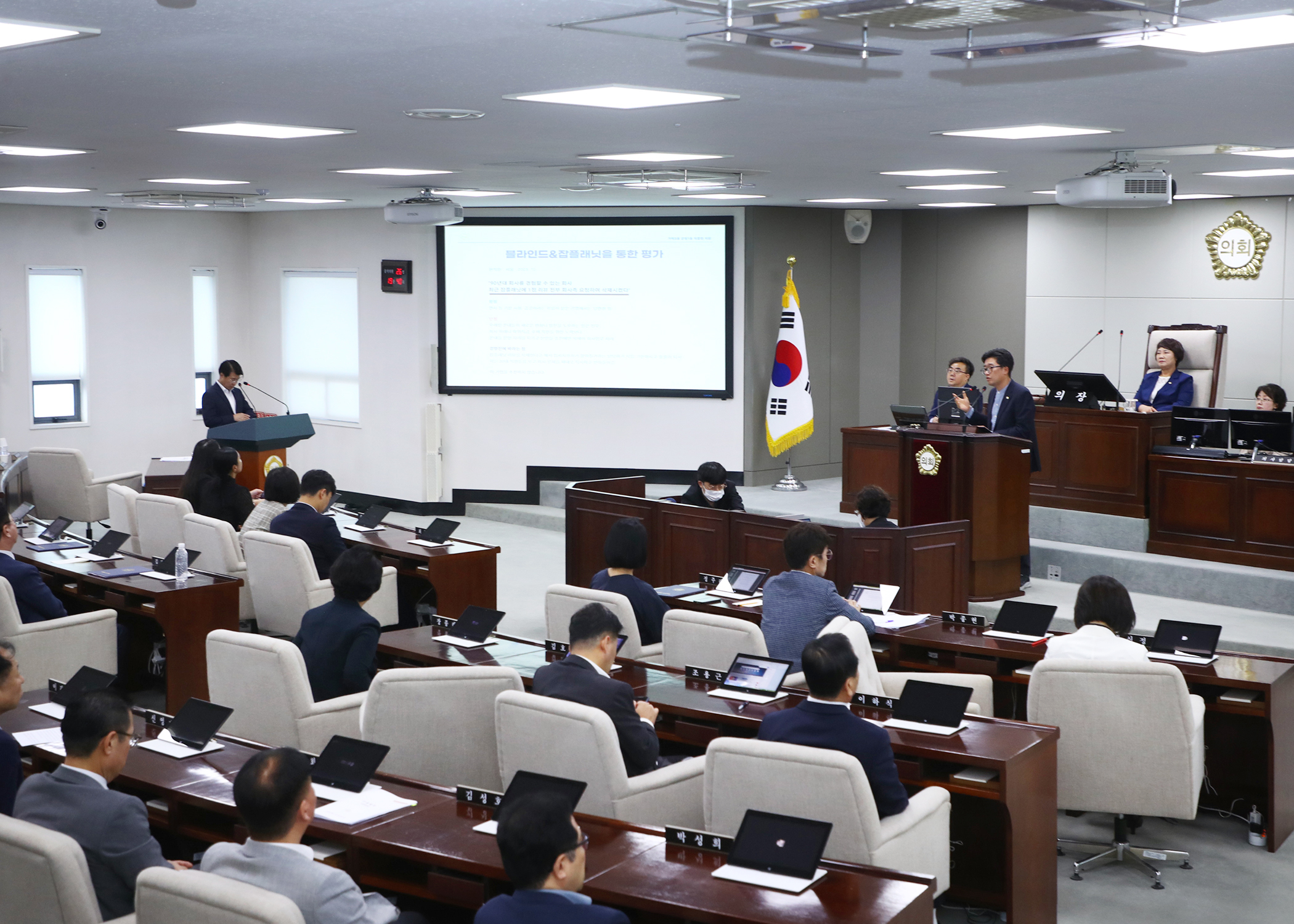 제325회 임시회 구정질문 - 8