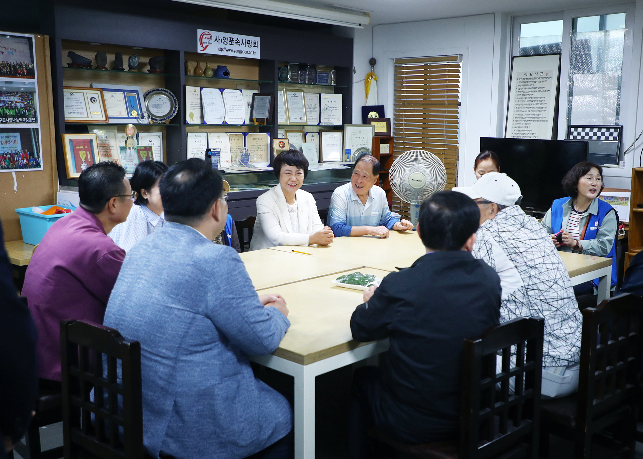 양푼속사랑회 나눔 행사 - 7