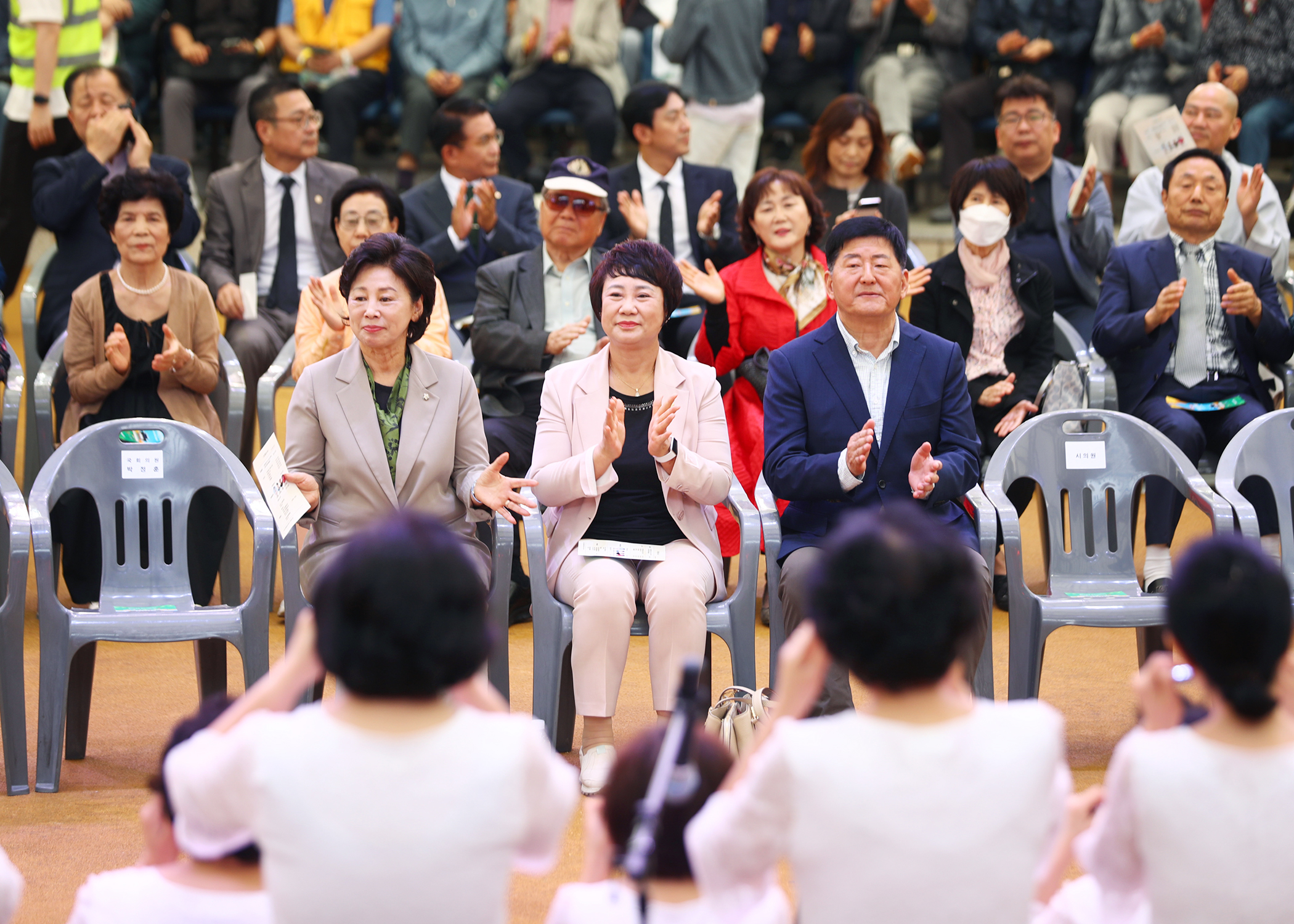 제29회 노인의 날 기념 송파구 어르신 한마당 - 17