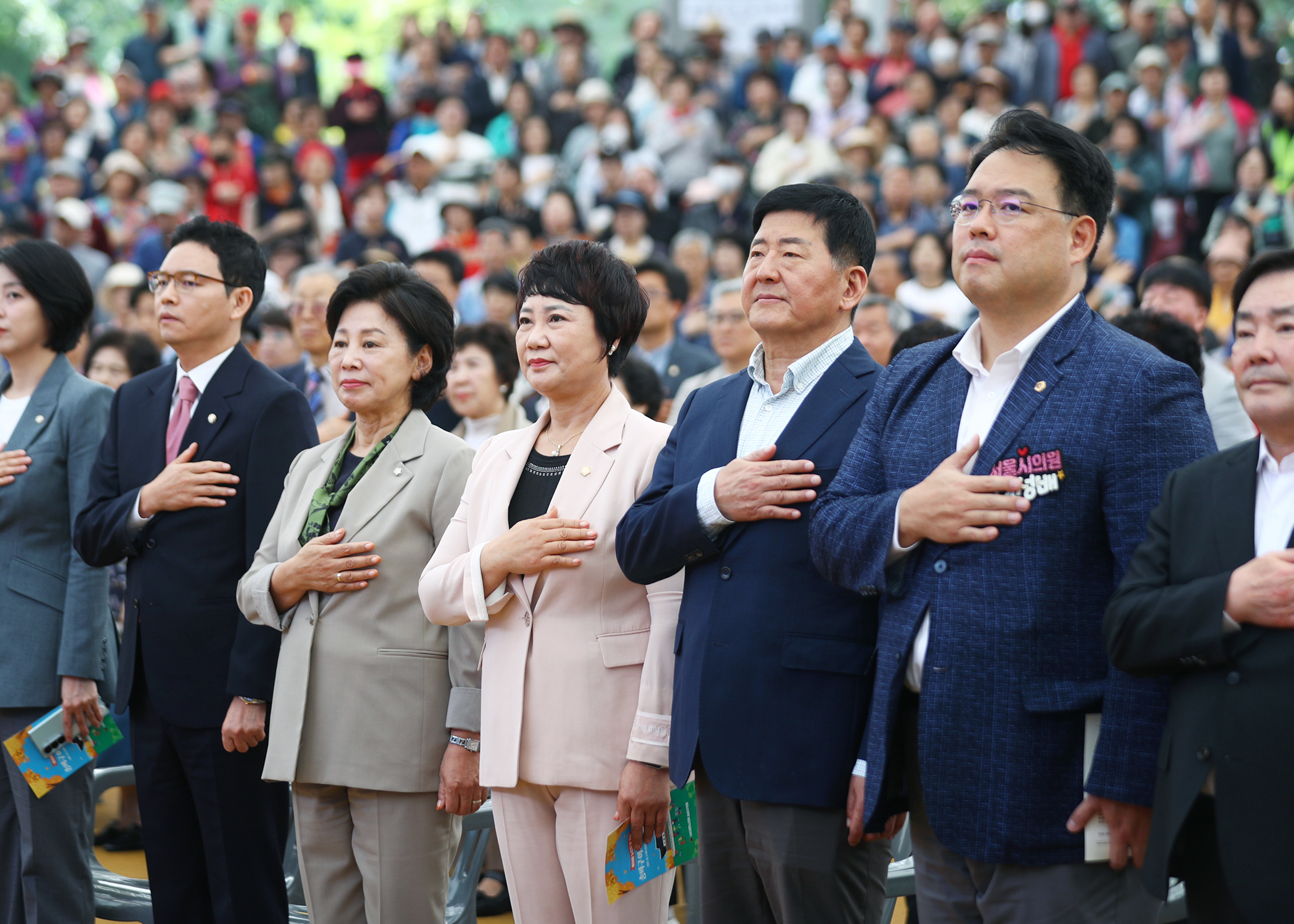 제29회 노인의 날 기념 송파구 어르신 한마당 - 23