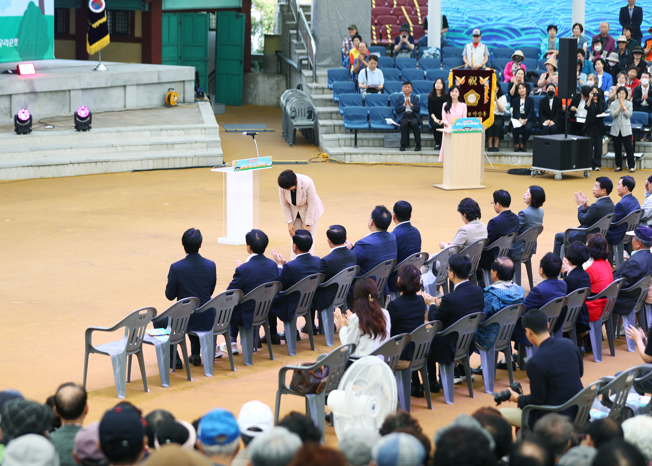 제29회 노인의 날 기념 송파구 어르신 한마당 - 24