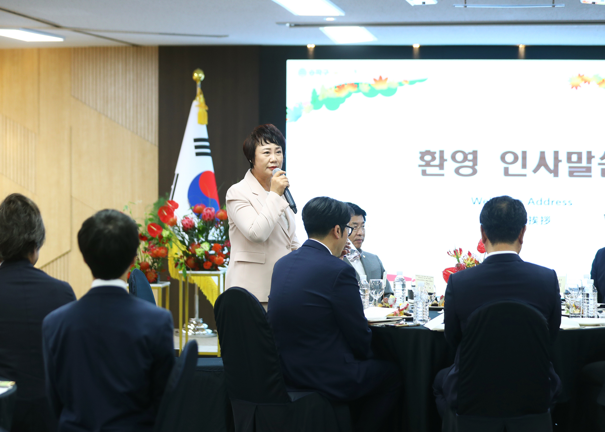 분쿄구 대표단 송파구청 환영 만찬 - 7