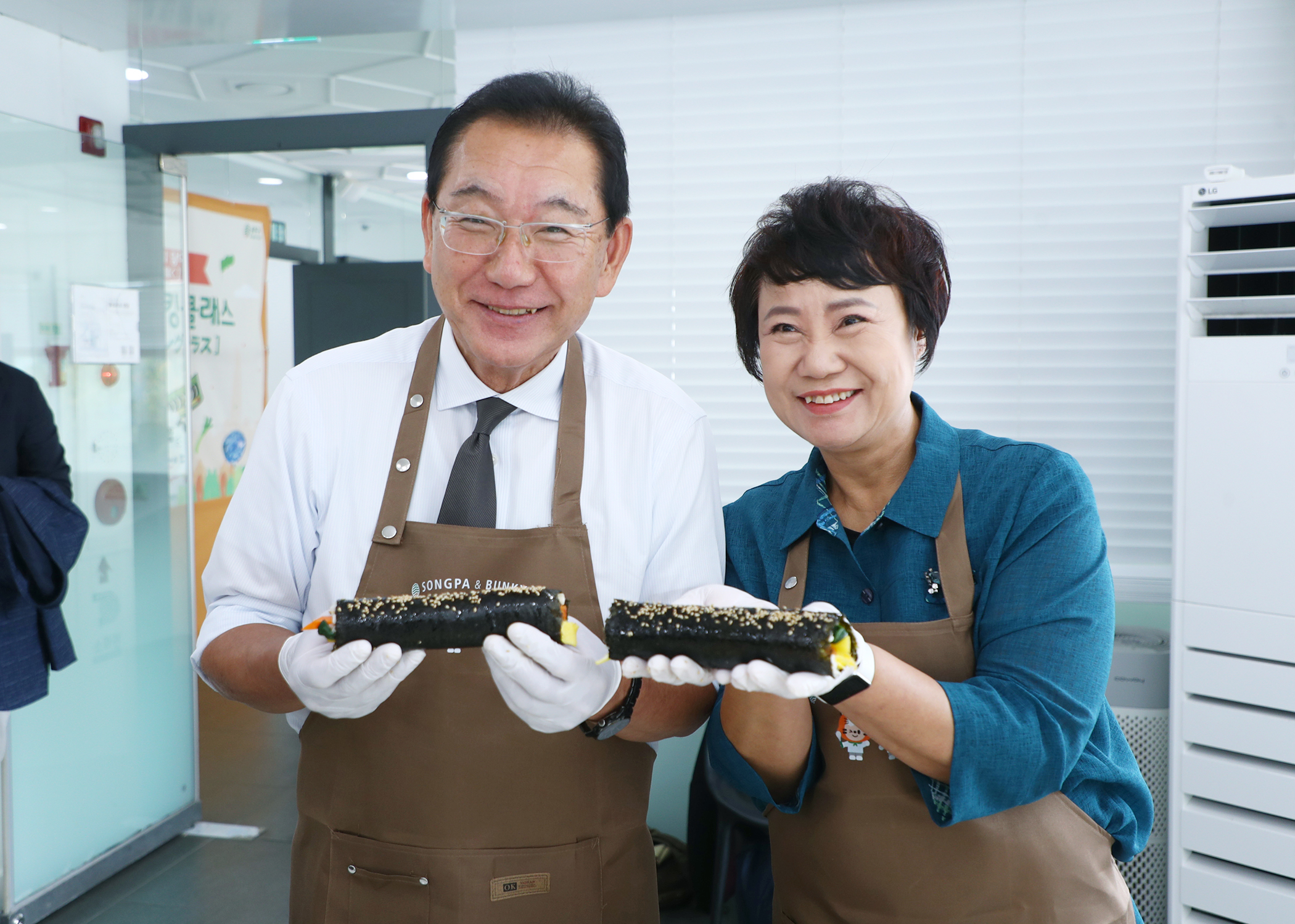 한국요리 쿠킹클래스 - 11