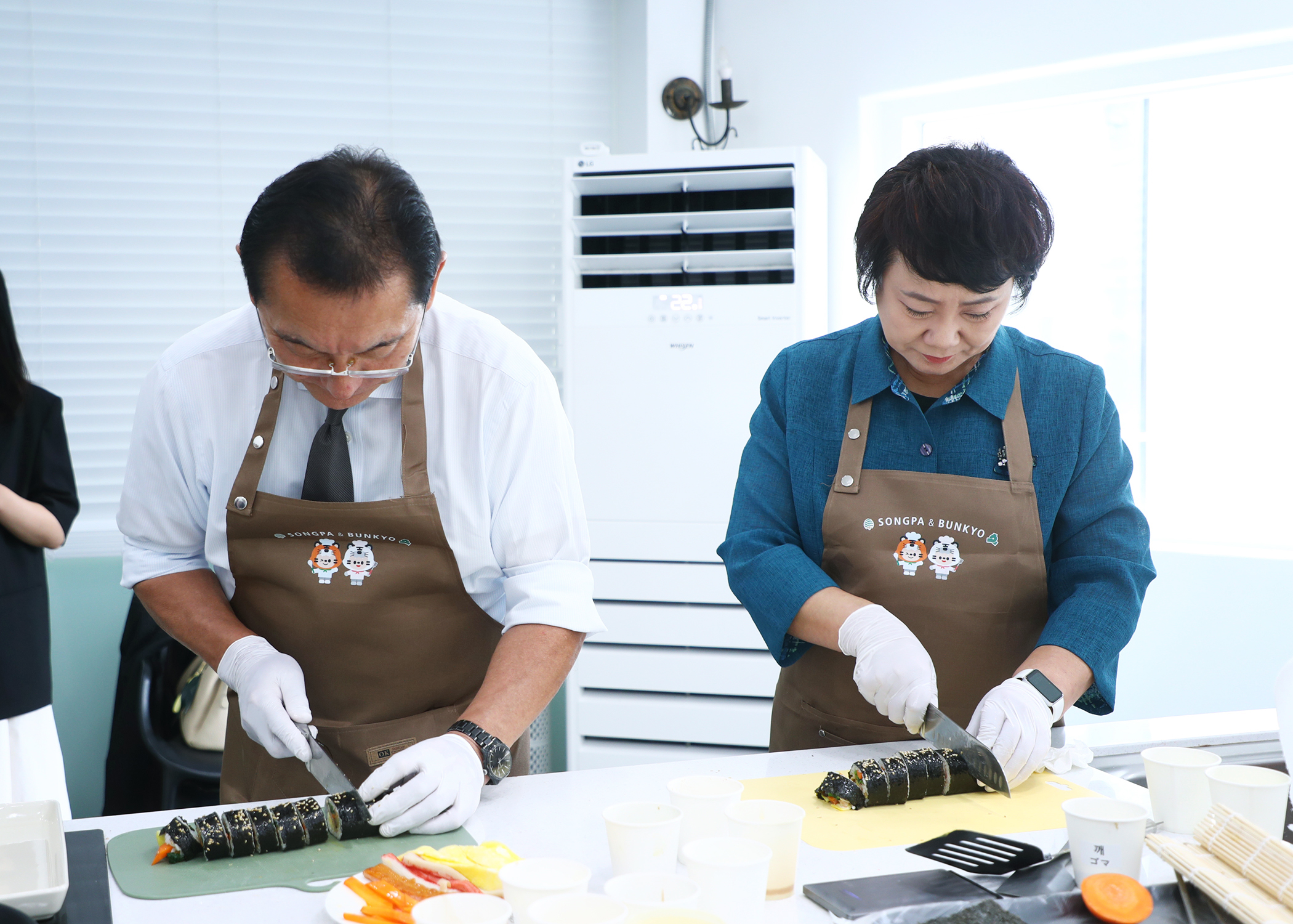 한국요리 쿠킹클래스 - 12