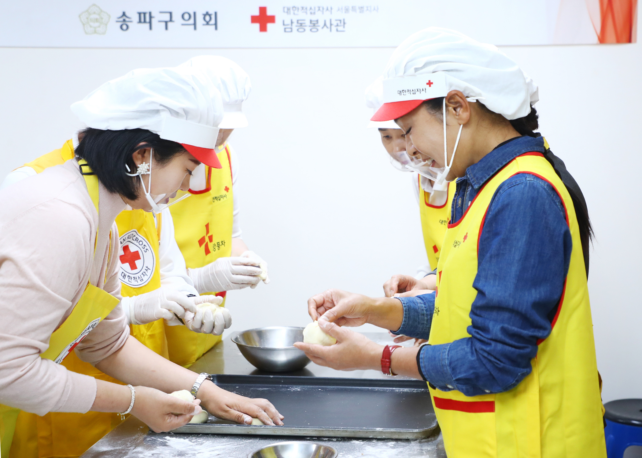 대한적십자사 창립120주년 기념 셀럽 일일피티시에 봉사 참석 - 6